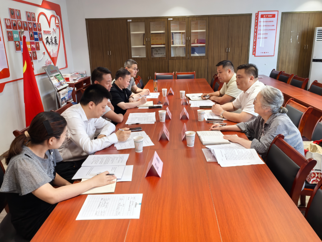 我会与合肥市电梯行业协会召开电梯维保行业协同共治专题研讨会